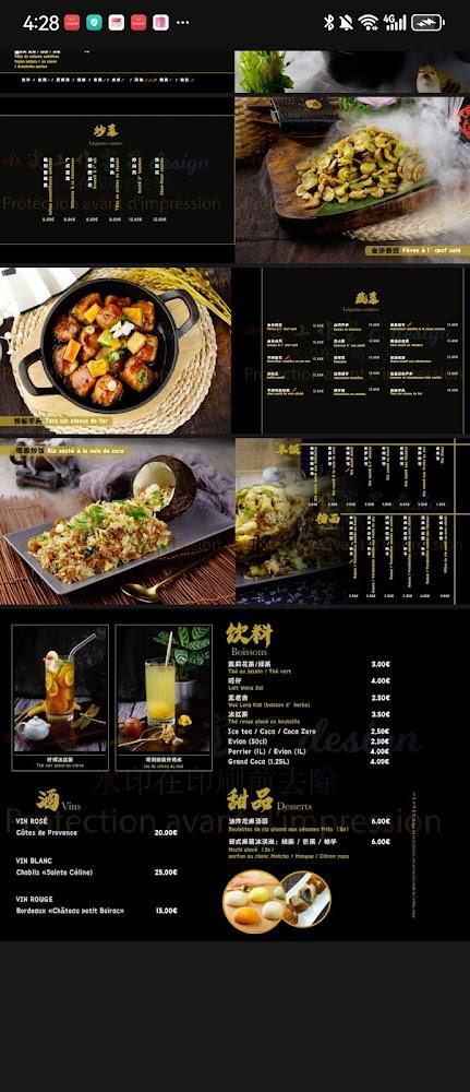 Délice Créatif - Menu Image 1